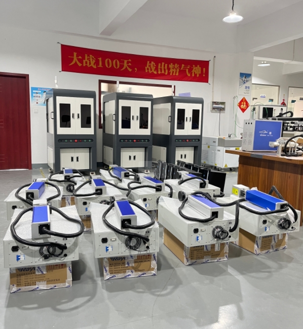 1737079381537724.jpg 自動化激光打標(biāo)機(jī).jpg